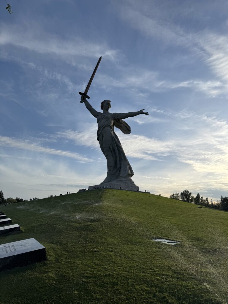 Бюро путешествий «Континенталь» | 