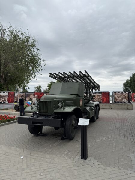 Бюро путешествий «Континенталь» | 