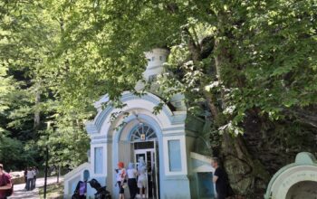 Бюро путешествий «Континенталь» | 