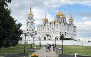 Бюро путешествий «Континенталь» | Золотое кольцо России Бюро путешествий «Континенталь» |
