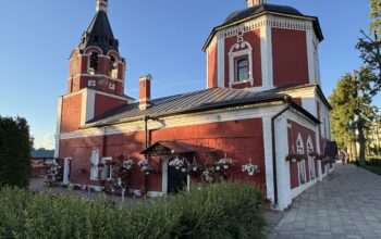 Бюро путешествий «Континенталь» | Золотое кольцо России Бюро путешествий «Континенталь» |