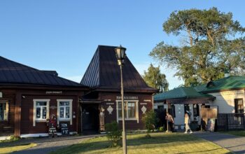 Бюро путешествий «Континенталь» | Золотое кольцо России Бюро путешествий «Континенталь» |