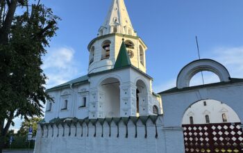 Бюро путешествий «Континенталь» | Золотое кольцо России Бюро путешествий «Континенталь» |