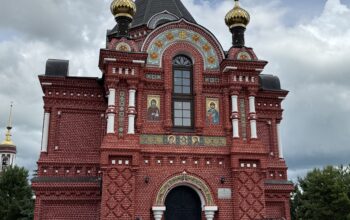 Бюро путешествий «Континенталь» | Золотое кольцо России Бюро путешествий «Континенталь» |