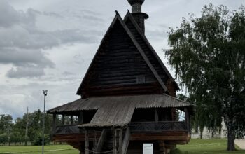 Бюро путешествий «Континенталь» | Золотое кольцо России Бюро путешествий «Континенталь» |
