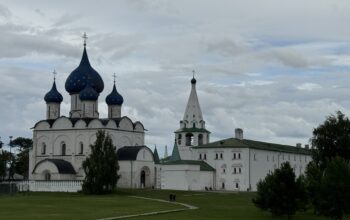 Бюро путешествий «Континенталь» | Золотое кольцо России Бюро путешествий «Континенталь» |