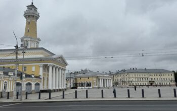 Бюро путешествий «Континенталь» | Золотое кольцо России Бюро путешествий «Континенталь» |