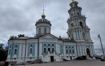 Бюро путешествий «Континенталь» | Золотое кольцо России Бюро путешествий «Континенталь» |