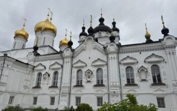 Бюро путешествий «Континенталь» | Золотое кольцо России Бюро путешествий «Континенталь» |