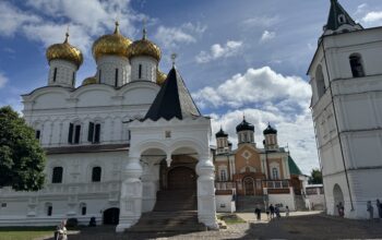Бюро путешествий «Континенталь» | Золотое кольцо России Бюро путешествий «Континенталь» |