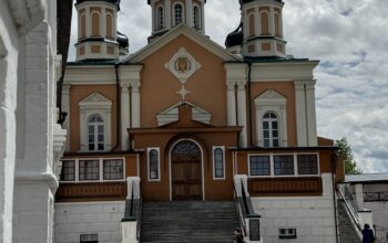 Бюро путешествий «Континенталь» | Золотое кольцо России Бюро путешествий «Континенталь» |