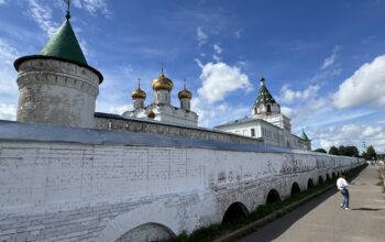Бюро путешествий «Континенталь» | Золотое кольцо России Бюро путешествий «Континенталь» |