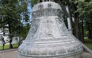 Бюро путешествий «Континенталь» | Золотое кольцо России Бюро путешествий «Континенталь» |