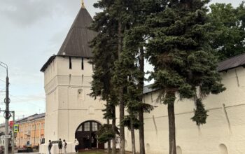 Бюро путешествий «Континенталь» | Золотое кольцо России Бюро путешествий «Континенталь» |