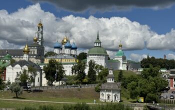 Бюро путешествий «Континенталь» | Золотое кольцо России Бюро путешествий «Континенталь» |