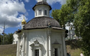 Бюро путешествий «Континенталь» | Золотое кольцо России Бюро путешествий «Континенталь» |