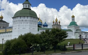 Бюро путешествий «Континенталь» | Золотое кольцо России Бюро путешествий «Континенталь» |