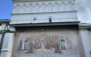 Бюро путешествий «Континенталь» | Золотое кольцо России Бюро путешествий «Континенталь» |