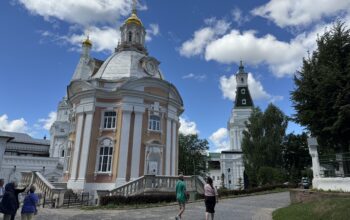 Бюро путешествий «Континенталь» | Золотое кольцо России Бюро путешествий «Континенталь» |