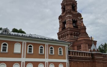 Бюро путешествий «Континенталь» | Золотое кольцо России Бюро путешествий «Континенталь» |