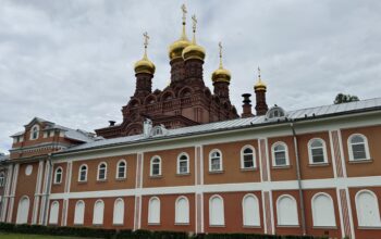 Бюро путешествий «Континенталь» | Золотое кольцо России Бюро путешествий «Континенталь» |