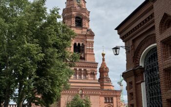 Бюро путешествий «Континенталь» | Золотое кольцо России Бюро путешествий «Континенталь» |